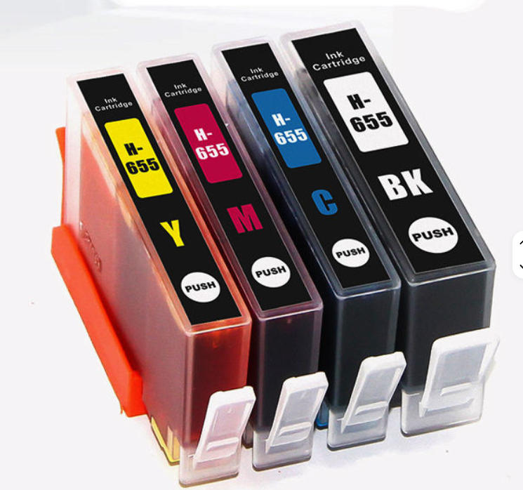 Printer cartridge